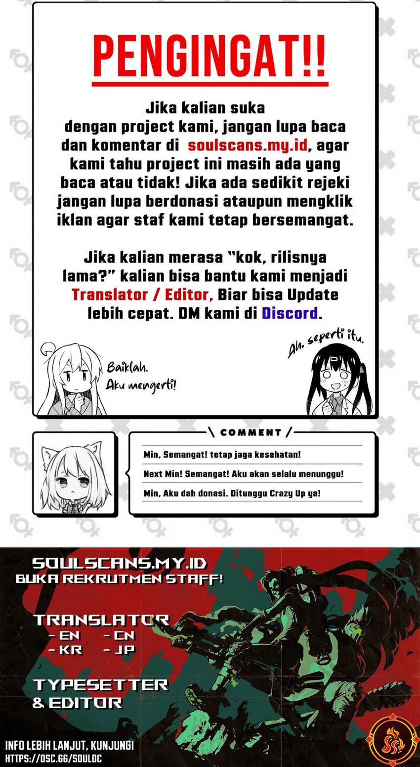 Creepy Pharmacist: All My Patients Are Horrific Chapter 62 Gambar 28