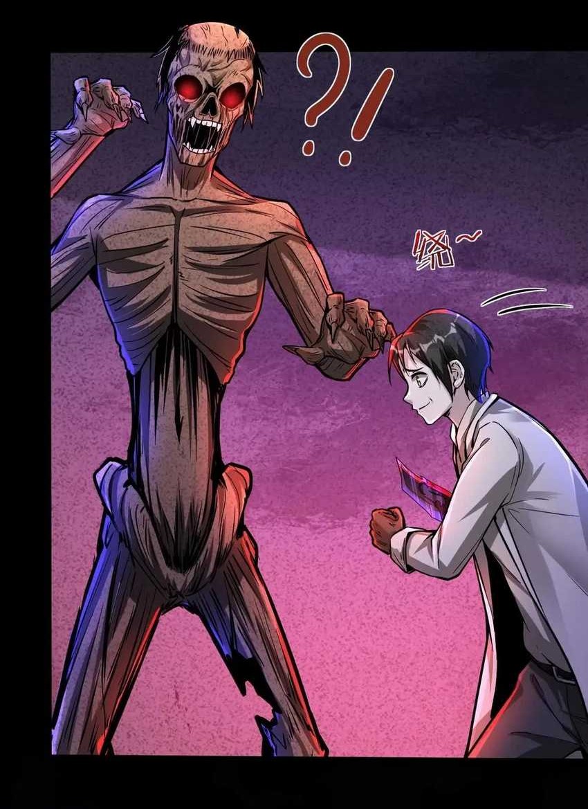 Creepy Pharmacist: All My Patients Are Horrific Chapter 62 Gambar 10