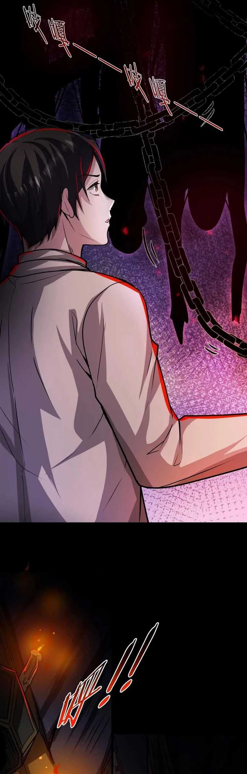 Creepy Pharmacist: All My Patients Are Horrific Chapter 60 Gambar 16