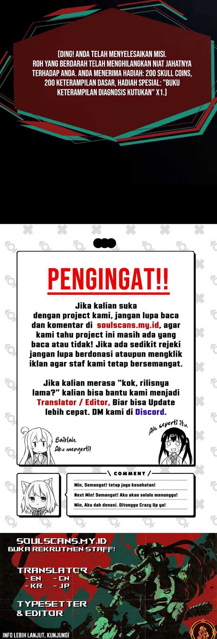 Creepy Pharmacist: All My Patients Are Horrific Chapter 58 Gambar 25