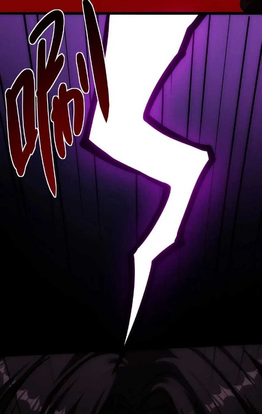 Creepy Pharmacist: All My Patients Are Horrific Chapter 58 Gambar 3