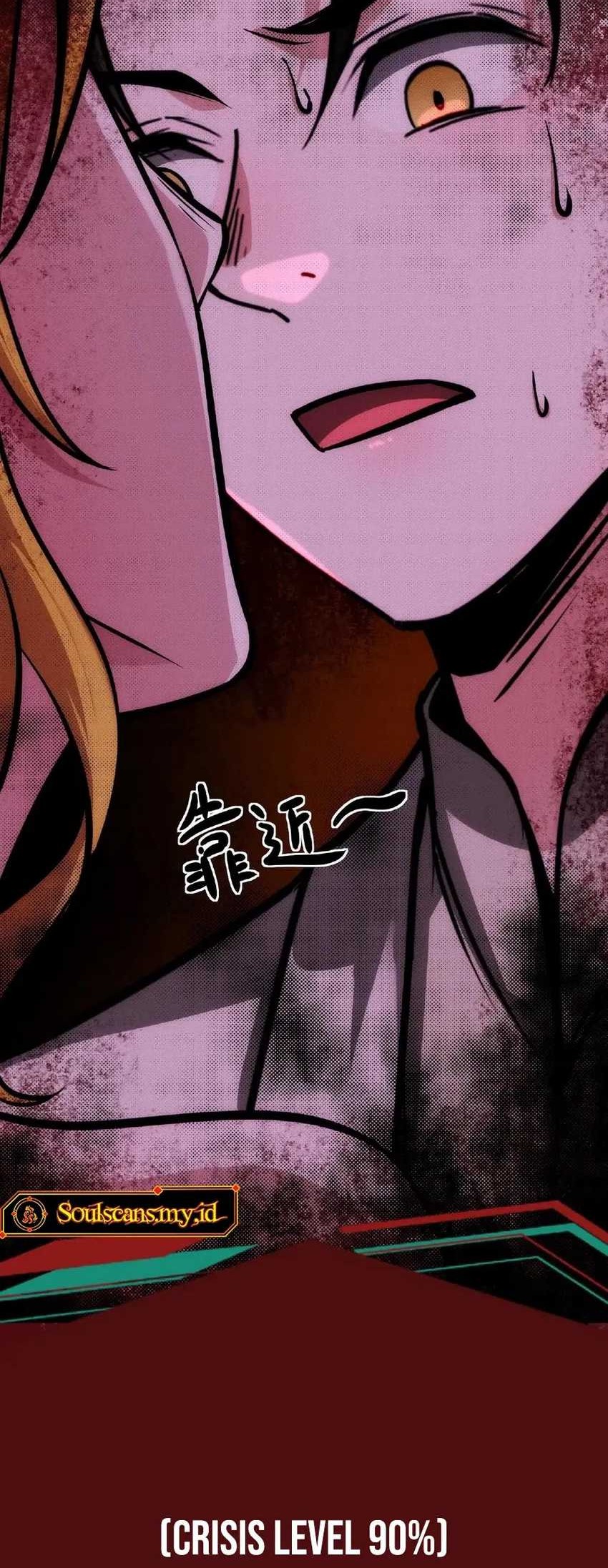 Creepy Pharmacist: All My Patients Are Horrific Chapter 58 Gambar 13