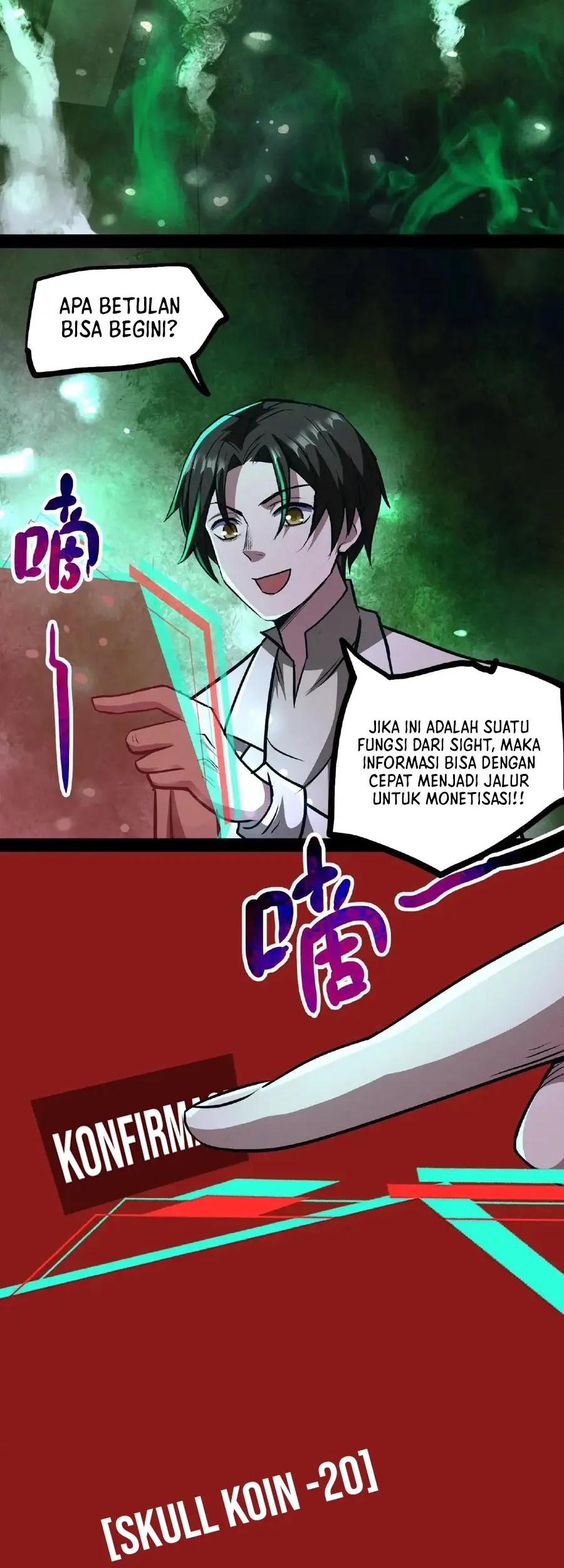 Creepy Pharmacist: All My Patients Are Horrific Chapter 57 Gambar 3