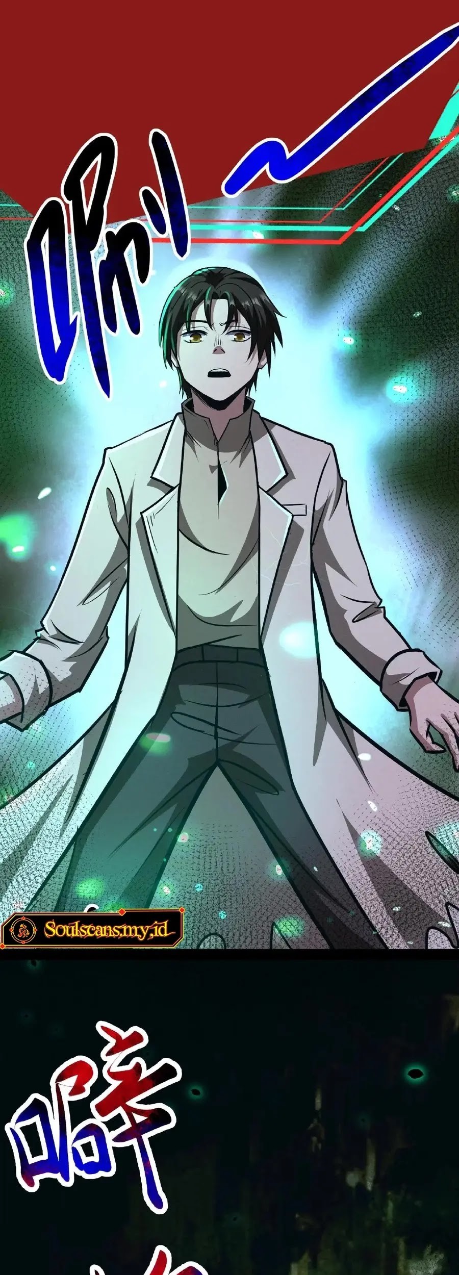 Creepy Pharmacist: All My Patients Are Horrific Chapter 57 Gambar 4