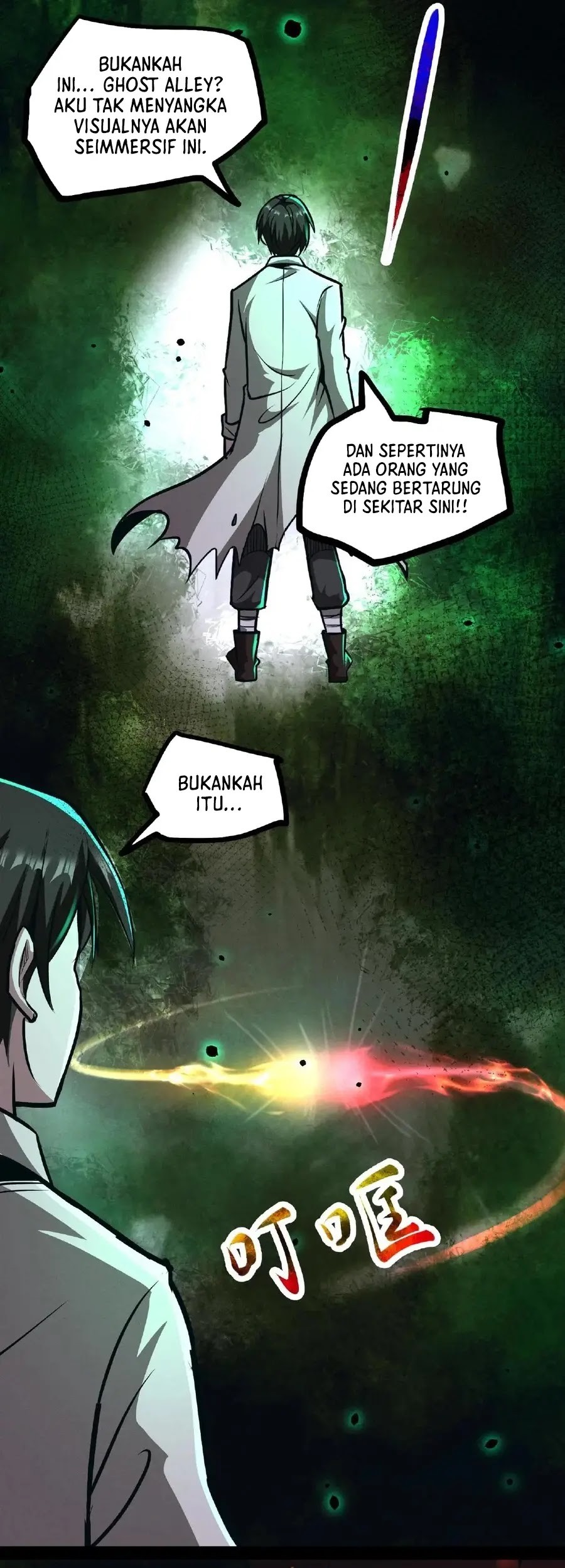 Creepy Pharmacist: All My Patients Are Horrific Chapter 57 Gambar 6