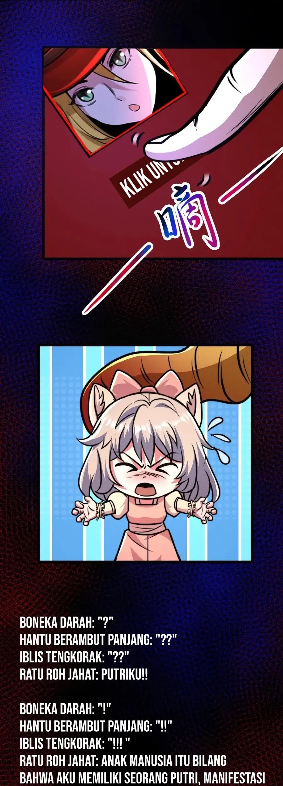 Creepy Pharmacist: All My Patients Are Horrific Chapter 57 Gambar 15