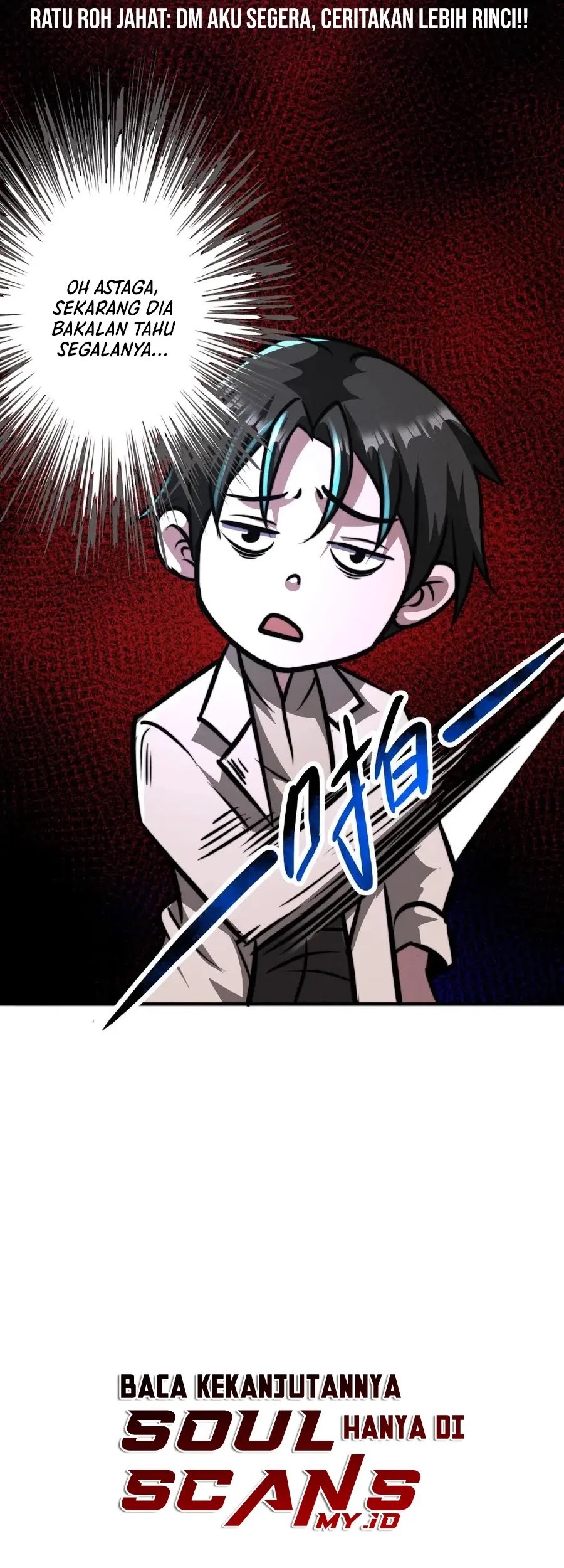 Creepy Pharmacist: All My Patients Are Horrific Chapter 57 Gambar 17