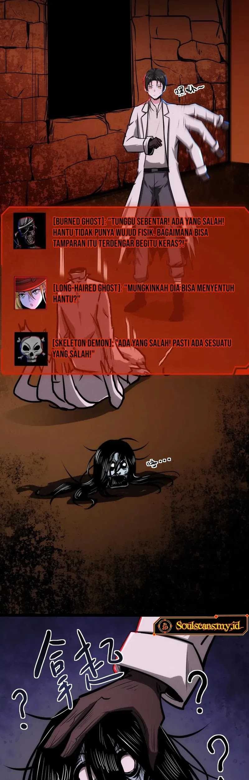 Creepy Pharmacist: All My Patients Are Horrific Chapter 64 Gambar 11