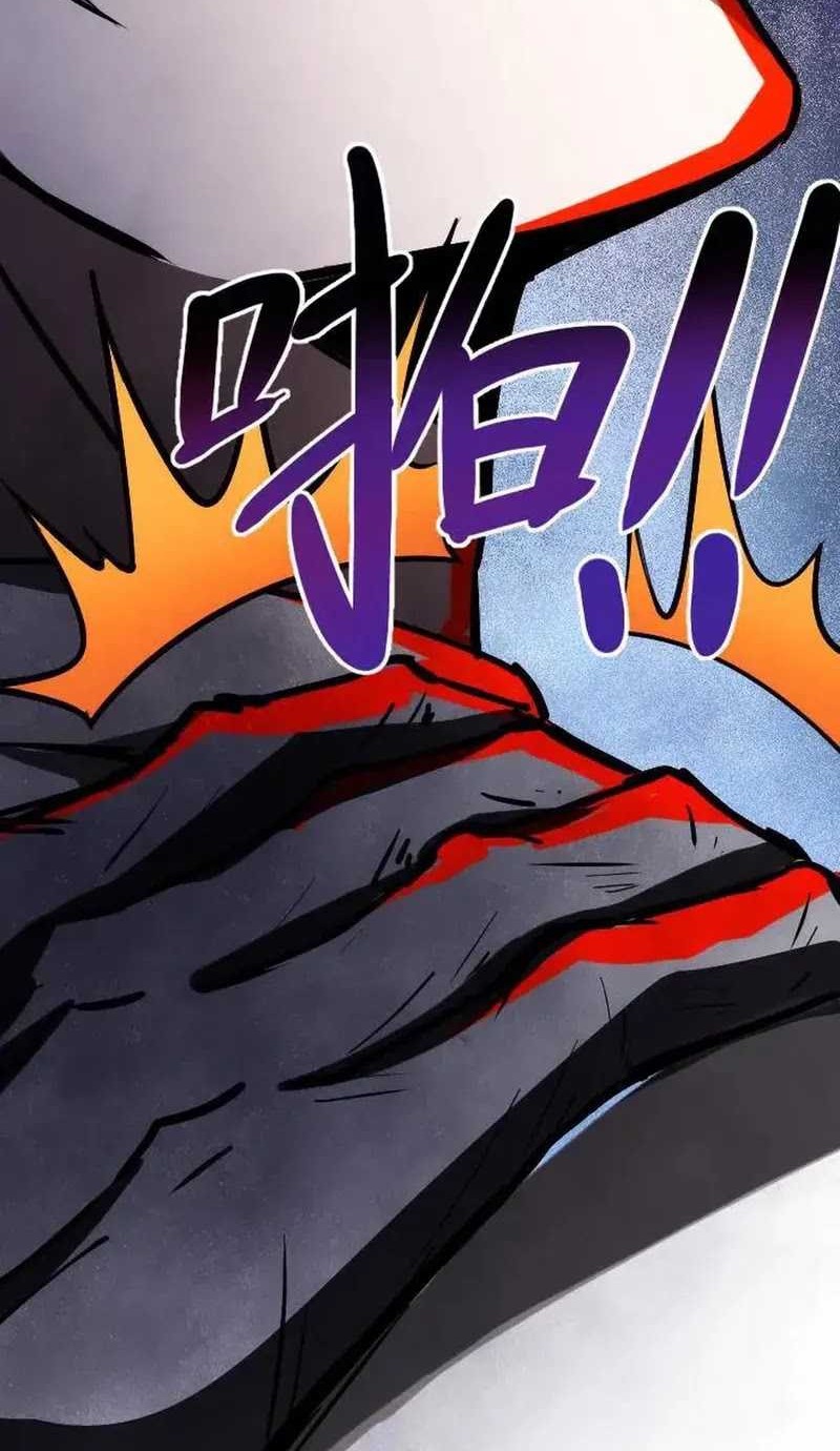 Creepy Pharmacist: All My Patients Are Horrific Chapter 63 Gambar 23