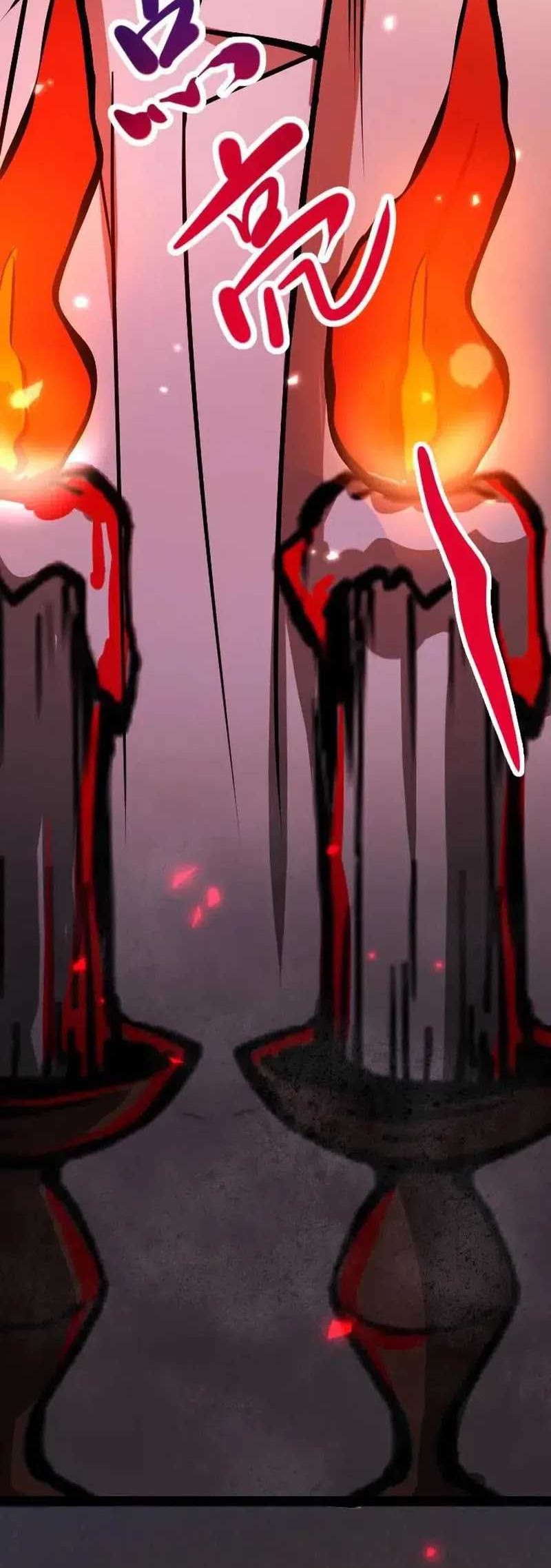 Creepy Pharmacist: All My Patients Are Horrific Chapter 63 Gambar 15