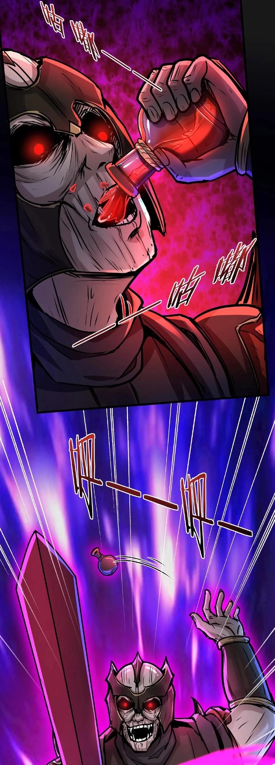 Creepy Pharmacist: All My Patients Are Horrific Chapter 52 Gambar 7