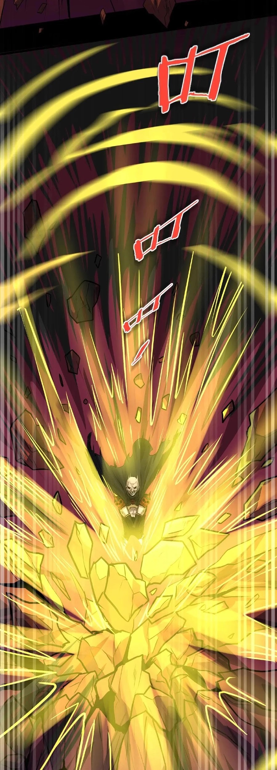 Creepy Pharmacist: All My Patients Are Horrific Chapter 52 Gambar 21