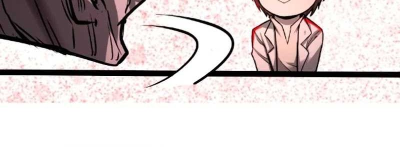 Creepy Pharmacist: All My Patients Are Horrific Chapter 51 Gambar 13