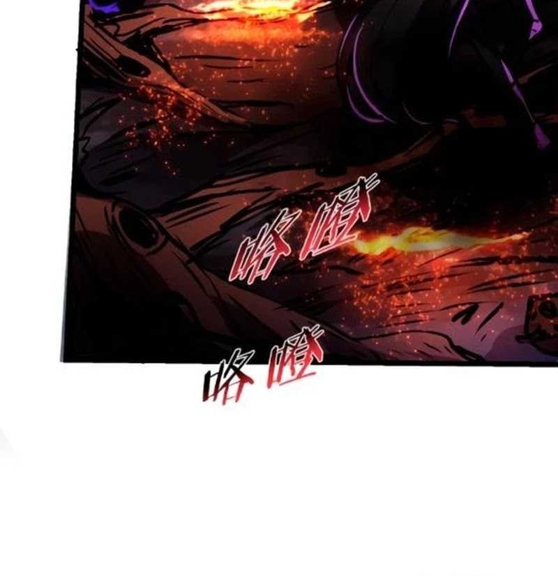 Creepy Pharmacist: All My Patients Are Horrific Chapter 51 Gambar 22