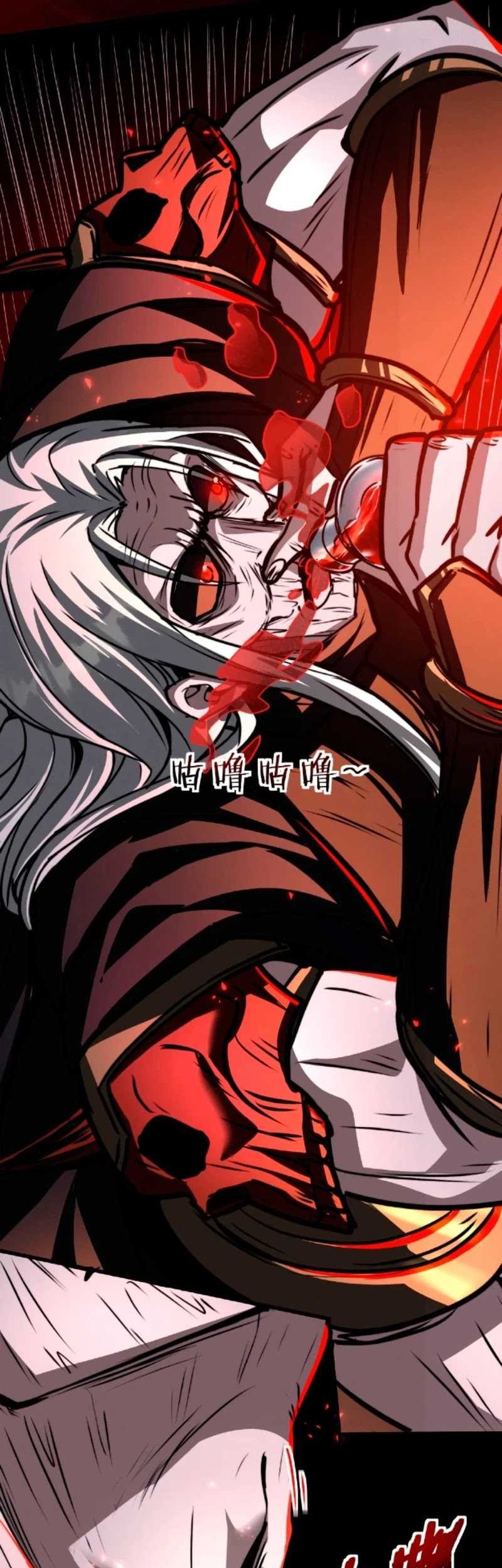 Creepy Pharmacist: All My Patients Are Horrific Chapter 50 Gambar 4