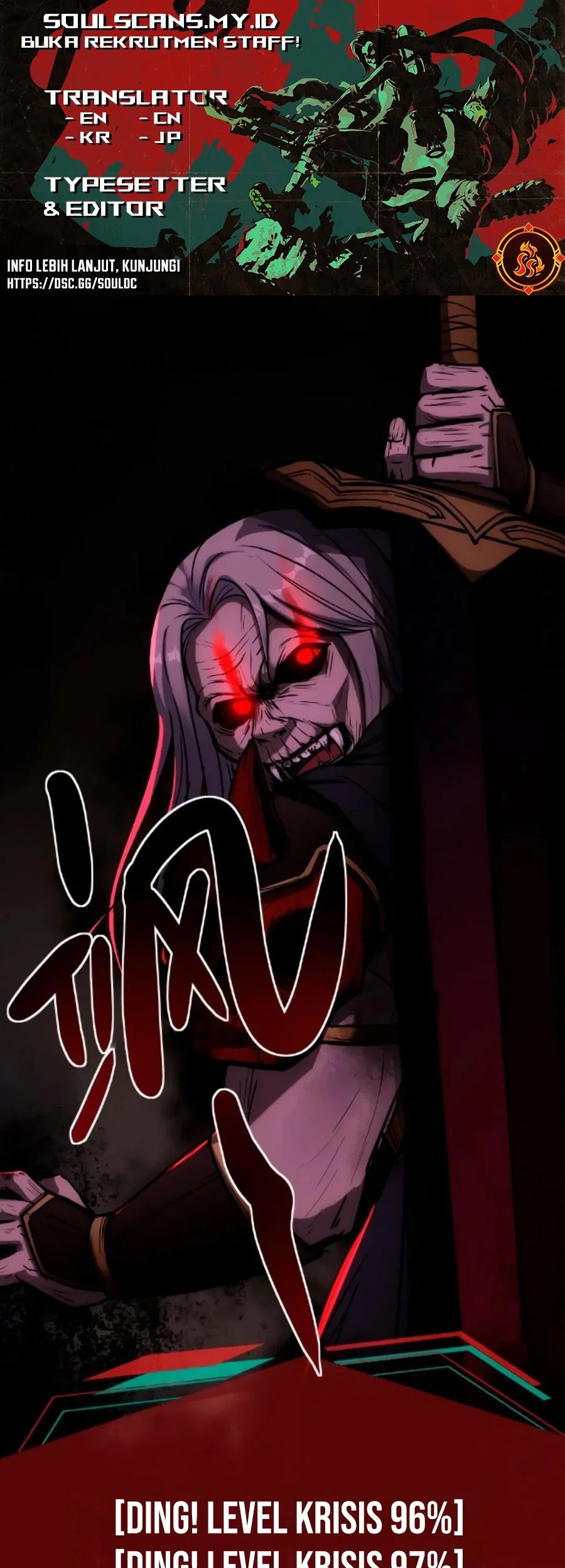 Manhua Creepy Pharmacist: All My Patients Are Horrific Chapter 49 gambar nomor 2