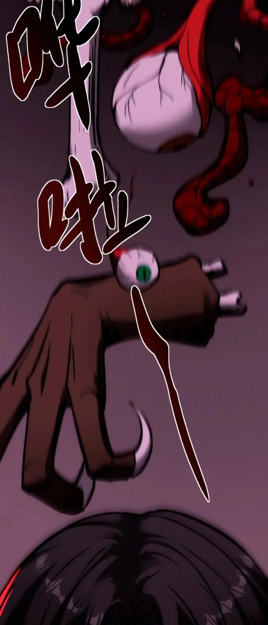 Creepy Pharmacist: All My Patients Are Horrific Chapter 49 Gambar 14