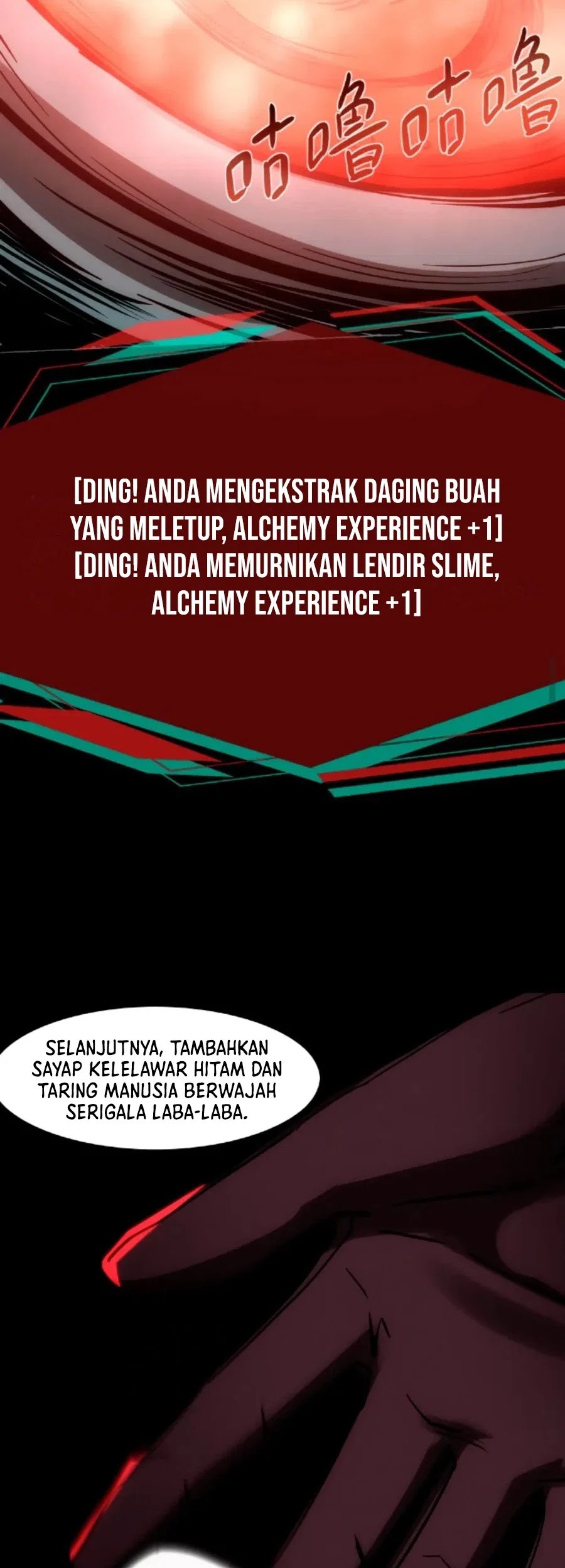 Creepy Pharmacist: All My Patients Are Horrific Chapter 49 Gambar 18