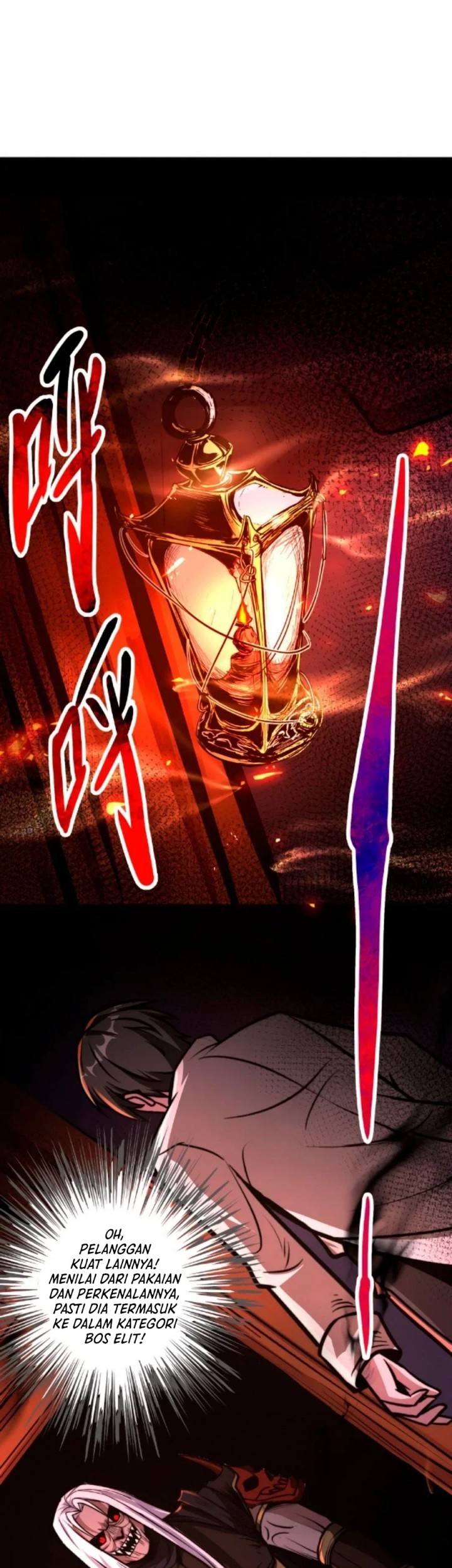 Manhua Creepy Pharmacist: All My Patients Are Horrific Chapter 48 gambar nomor 2