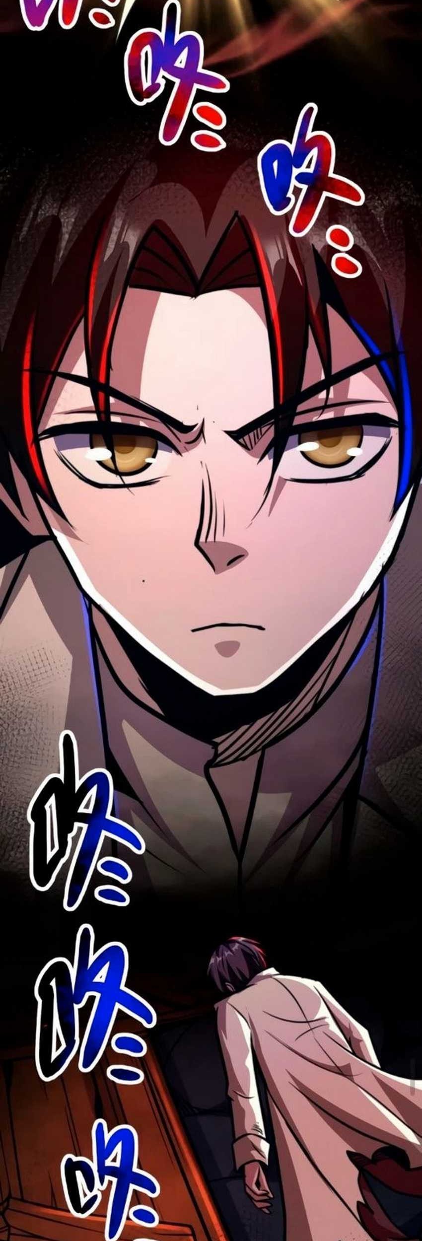 Creepy Pharmacist: All My Patients Are Horrific Chapter 47 Gambar 13