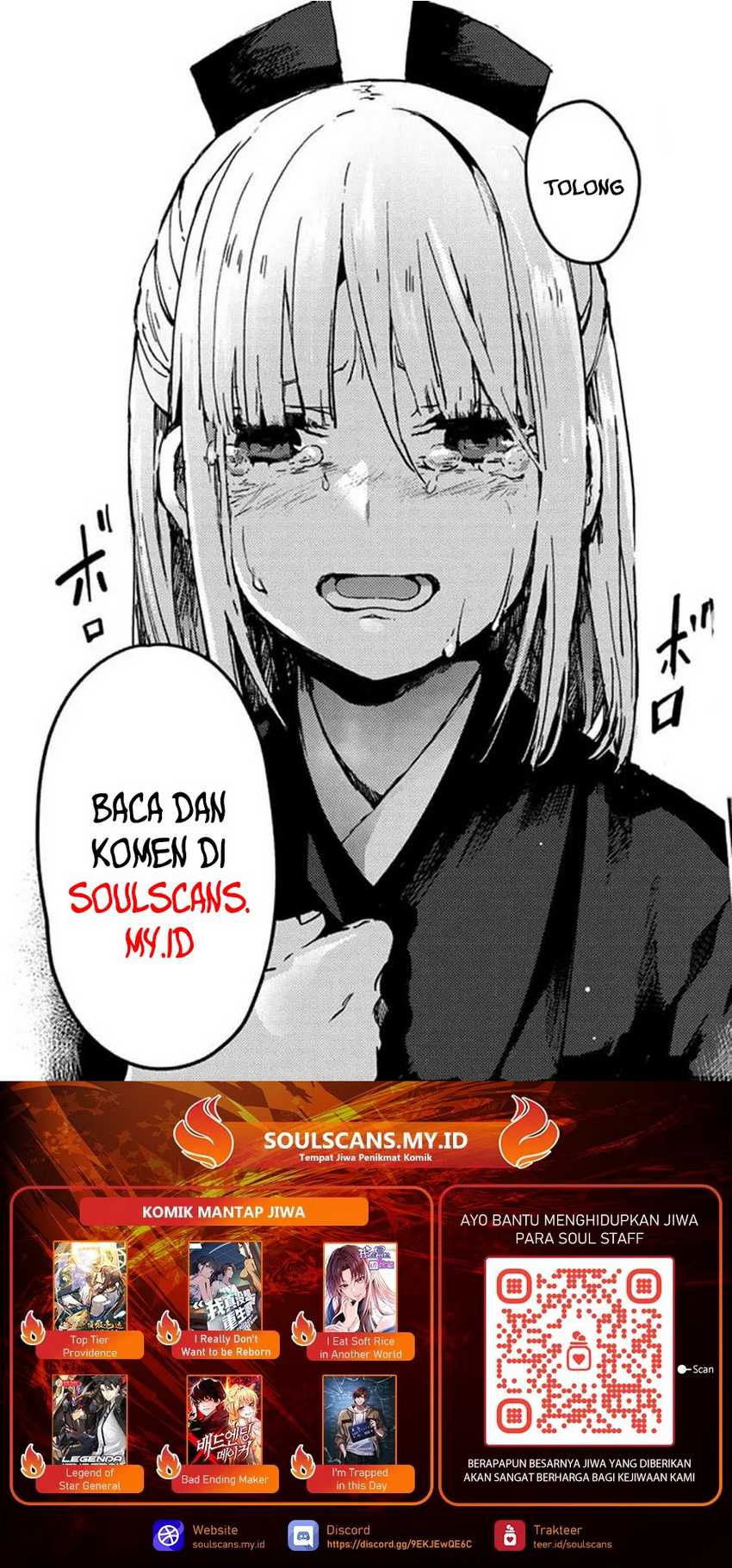 Creepy Pharmacist: All My Patients Are Horrific Chapter 56 Gambar 22