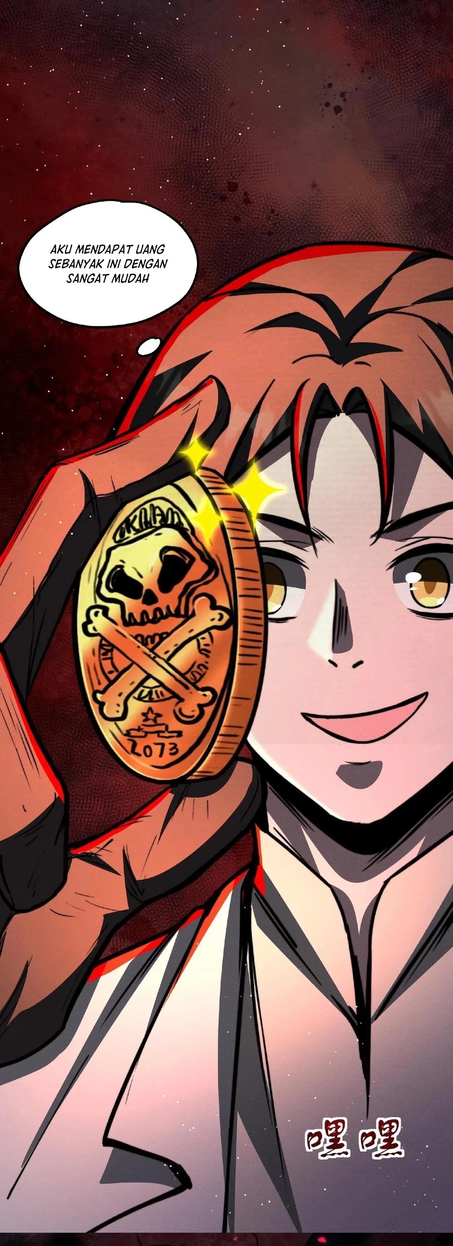 Creepy Pharmacist: All My Patients Are Horrific Chapter 54 Gambar 18