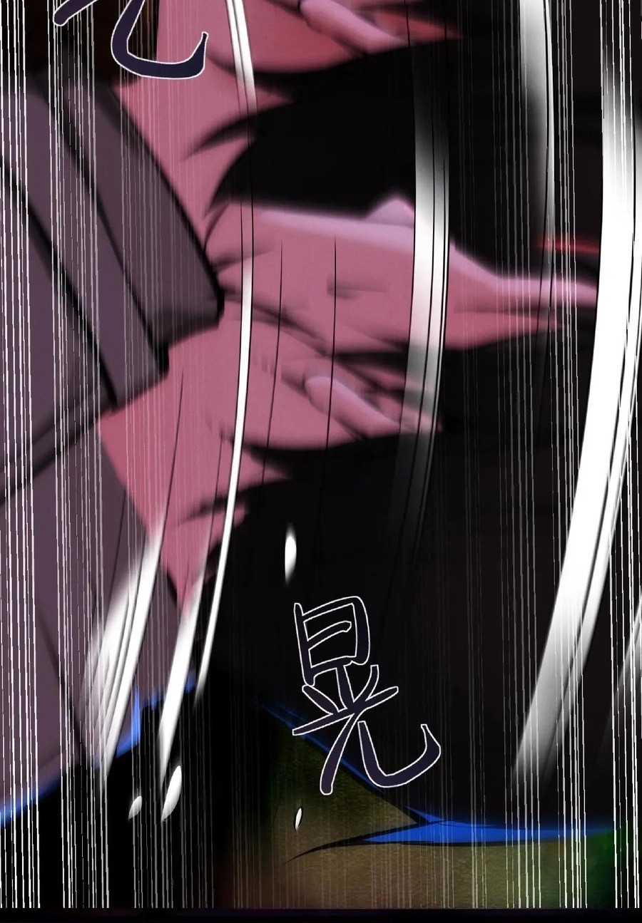 Creepy Pharmacist: All My Patients Are Horrific Chapter 53 Gambar 18