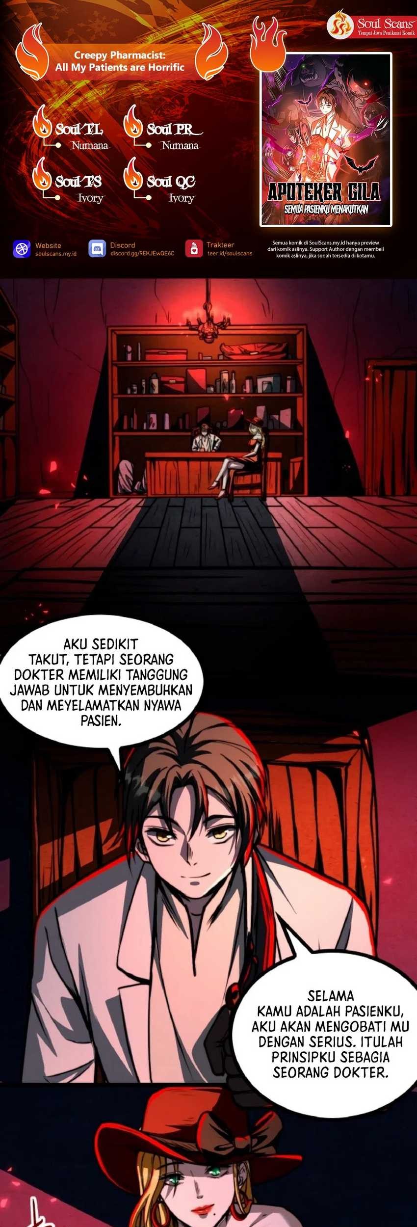 Komik Creepy Pharmacist: All My Patients Are Horrific Chapter 41 gambar nomor 1