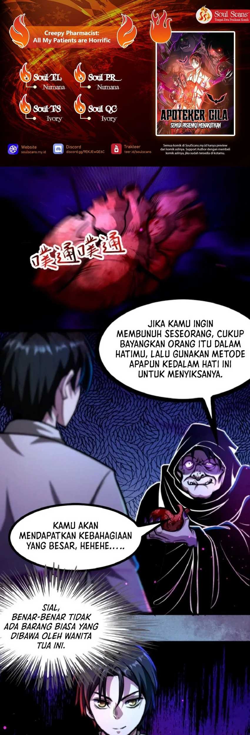 Komik Creepy Pharmacist: All My Patients Are Horrific Chapter 40 gambar nomor 1