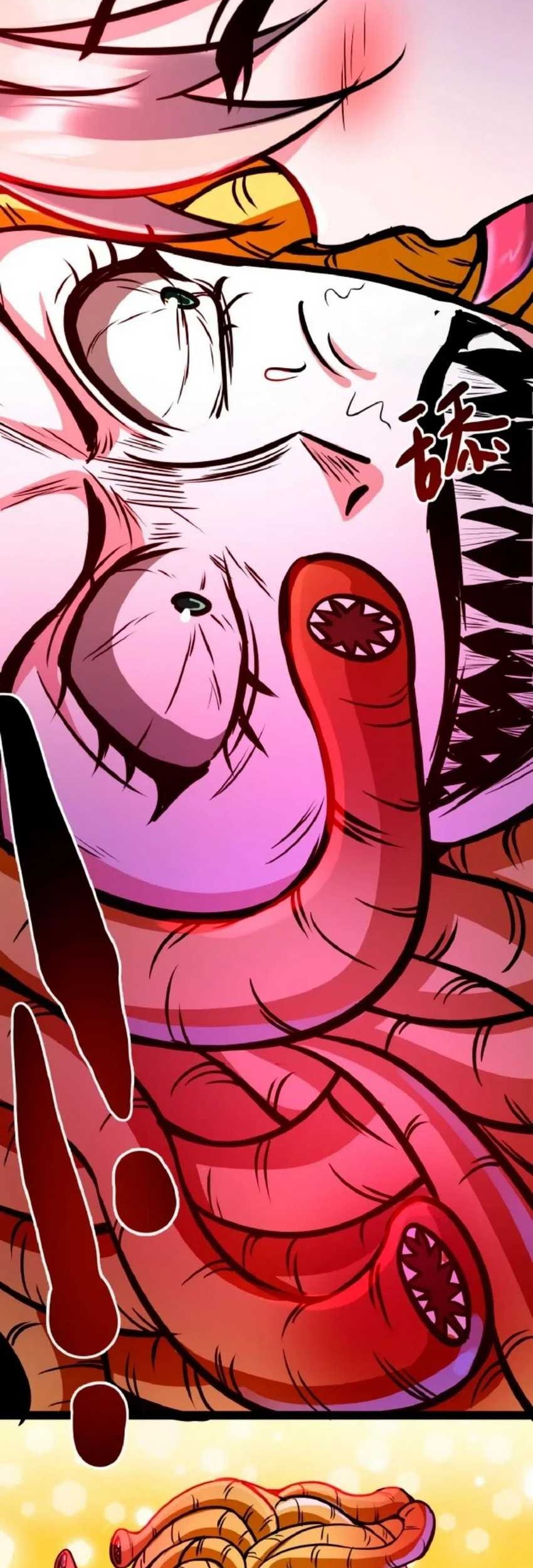 Creepy Pharmacist: All My Patients Are Horrific Chapter 45 Gambar 3