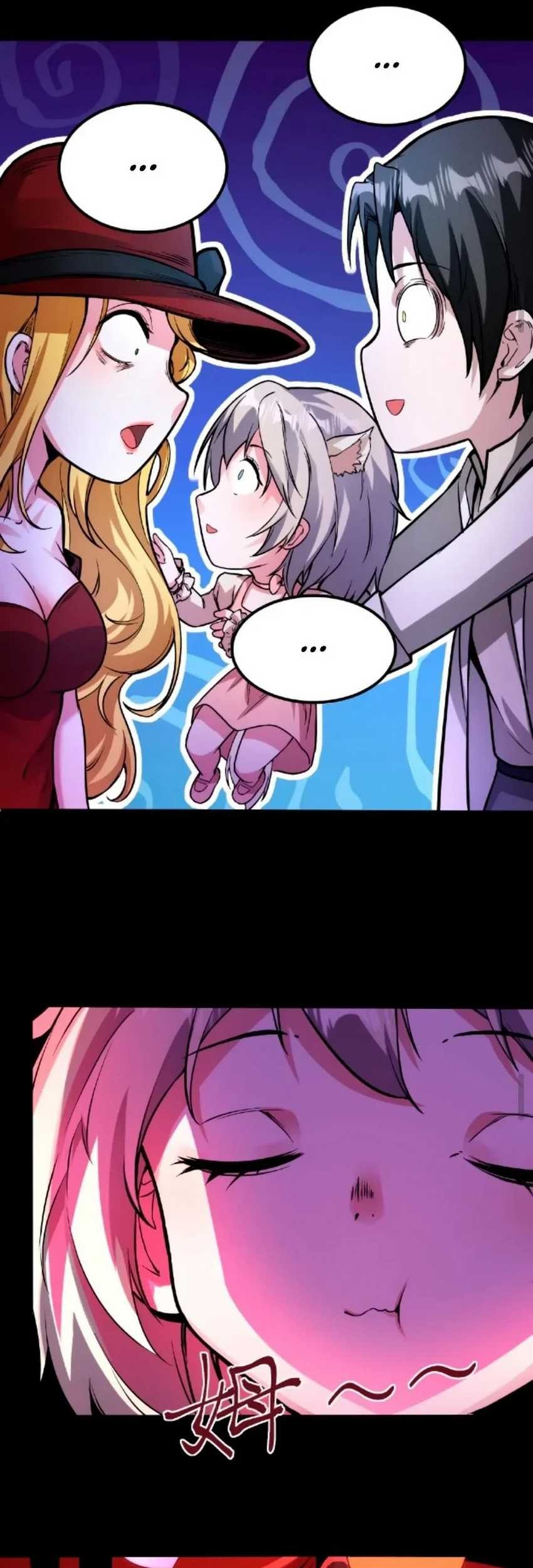 Creepy Pharmacist: All My Patients Are Horrific Chapter 44 Gambar 10