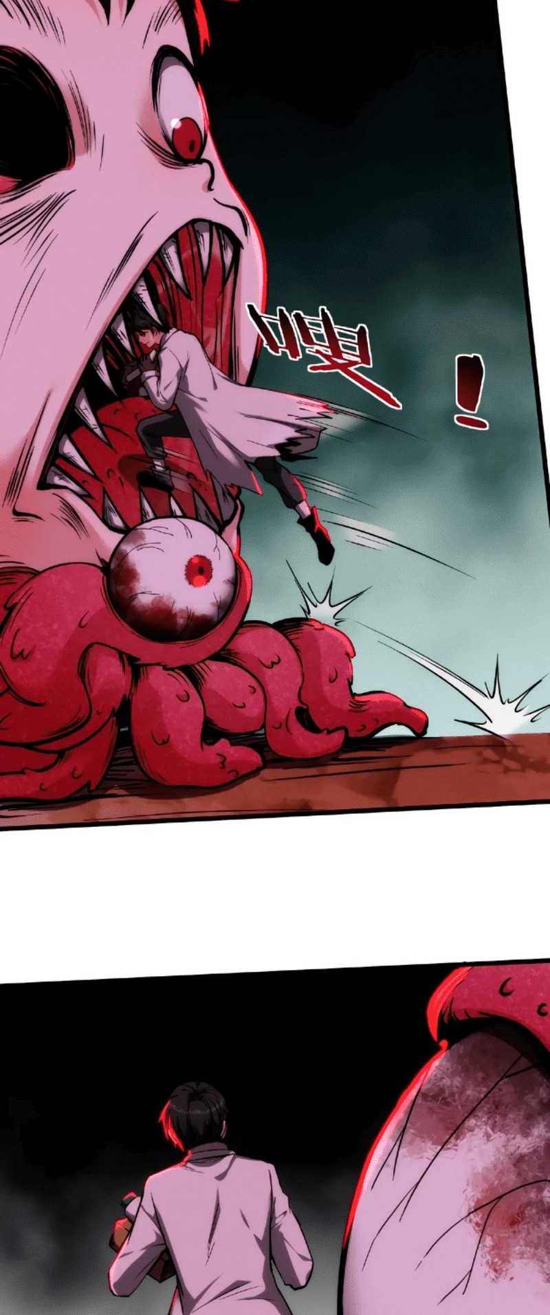 Creepy Pharmacist: All My Patients Are Horrific Chapter 32 Gambar 5