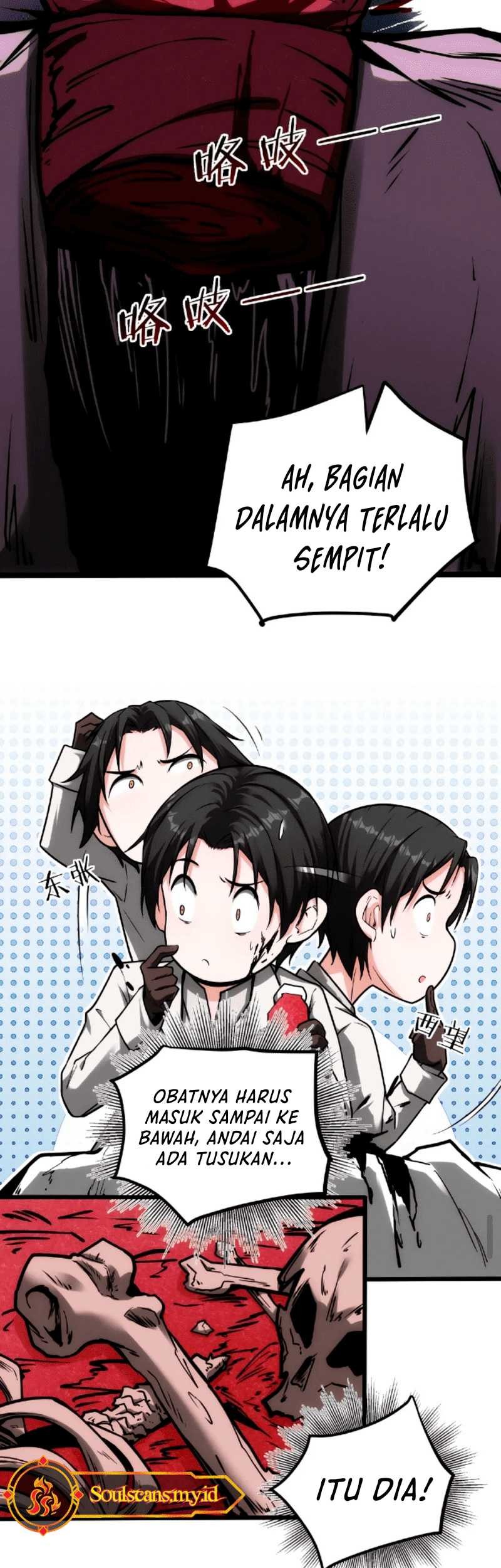 Creepy Pharmacist: All My Patients Are Horrific Chapter 32 Gambar 17