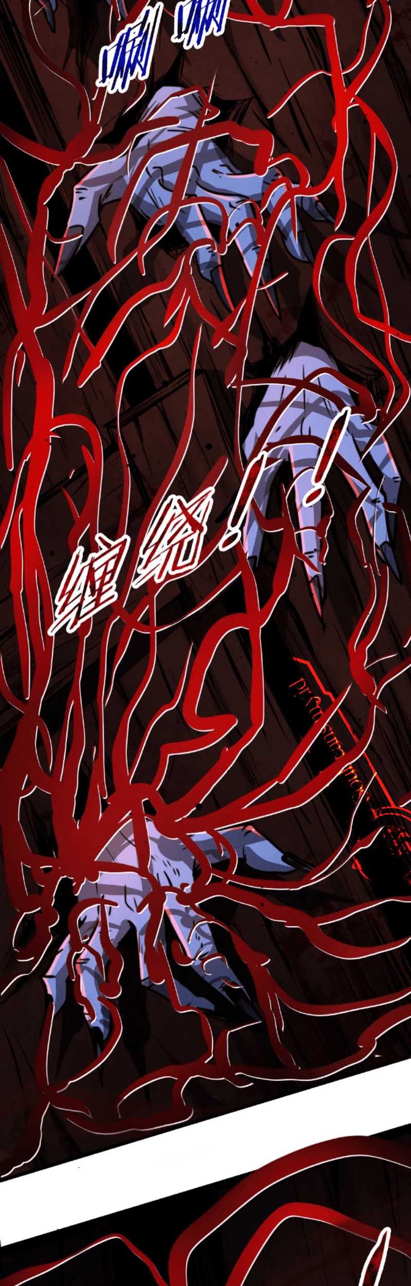 Creepy Pharmacist: All My Patients Are Horrific Chapter 29 Gambar 4