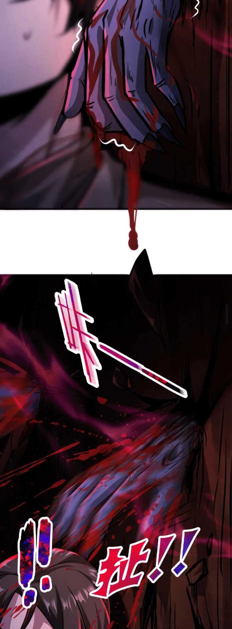 Creepy Pharmacist: All My Patients Are Horrific Chapter 29 Gambar 16