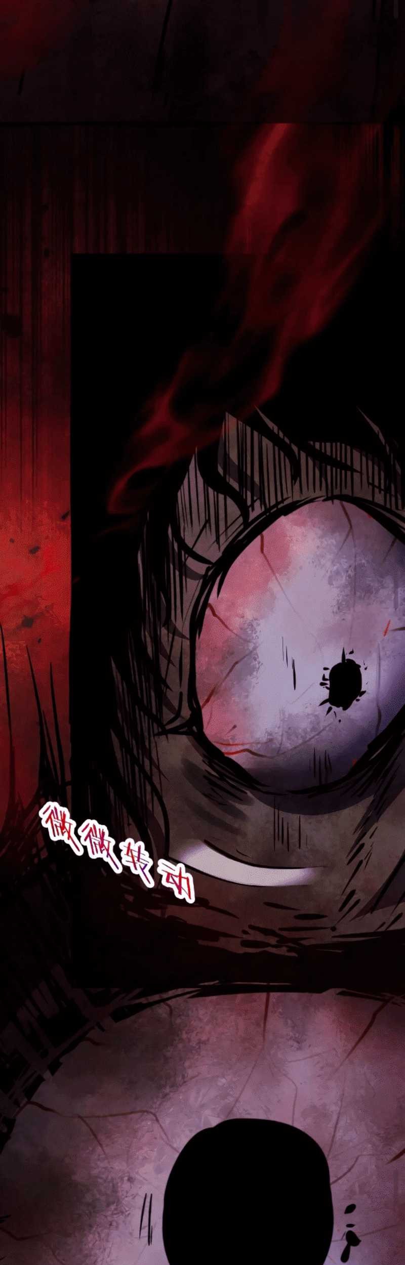 Creepy Pharmacist: All My Patients Are Horrific Chapter 29 Gambar 20