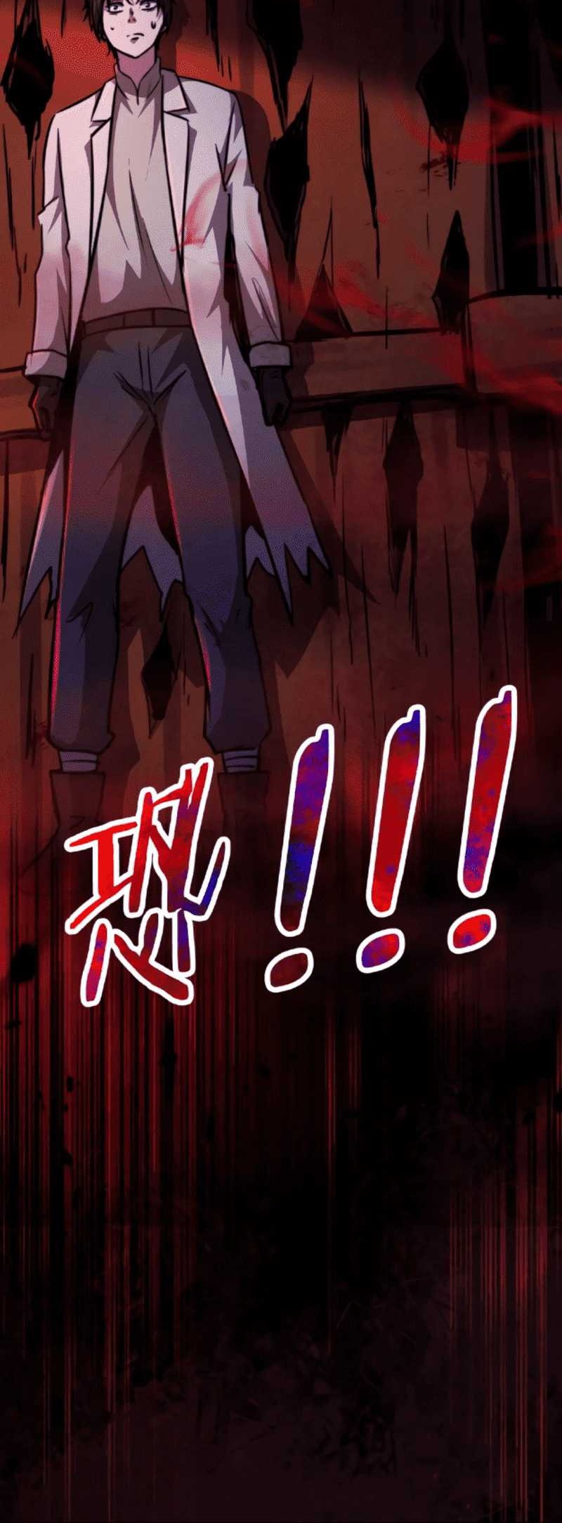 Creepy Pharmacist: All My Patients Are Horrific Chapter 29 Gambar 22