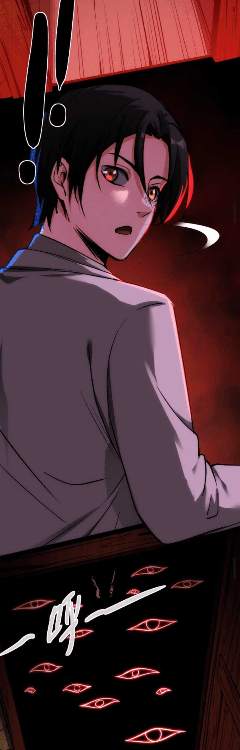 Creepy Pharmacist: All My Patients Are Horrific Chapter 27 Gambar 15