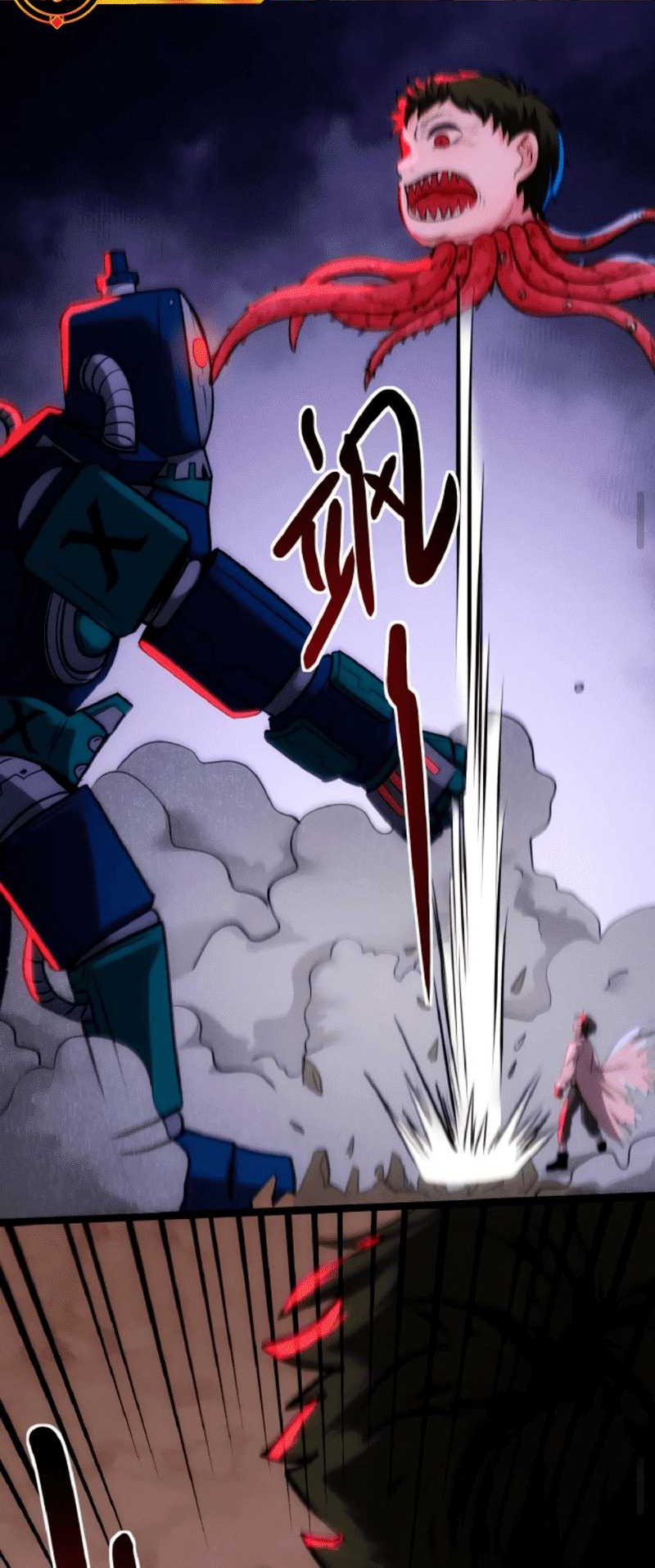 Creepy Pharmacist: All My Patients Are Horrific Chapter 34 Gambar 7