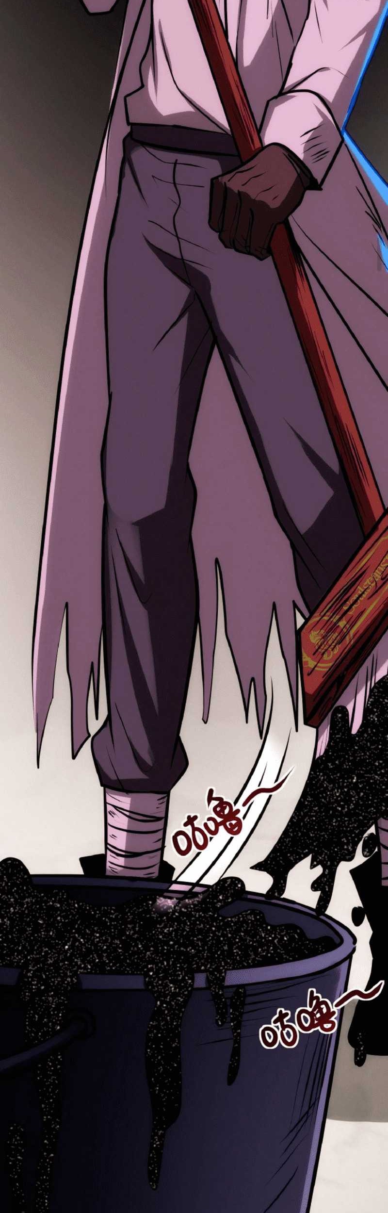 Creepy Pharmacist: All My Patients Are Horrific Chapter 34 Gambar 22