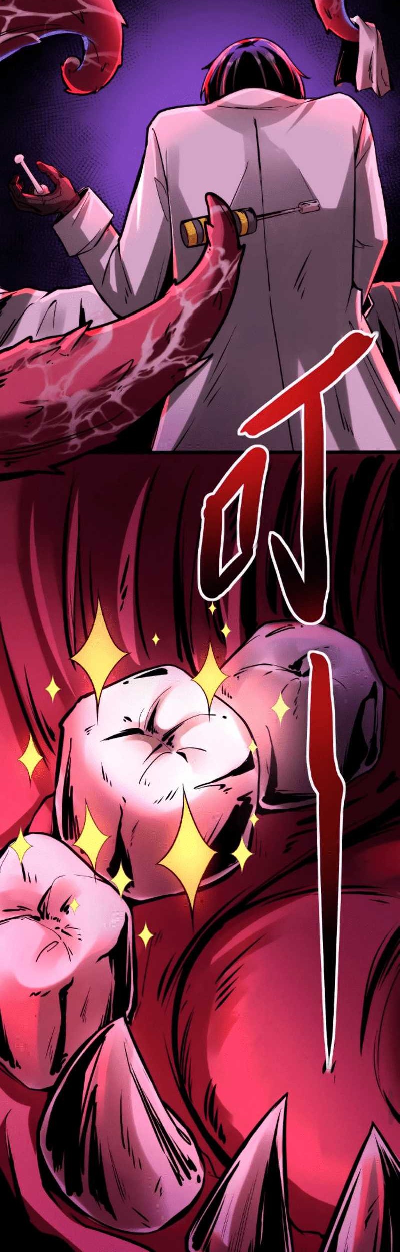 Creepy Pharmacist: All My Patients Are Horrific Chapter 33 Gambar 10