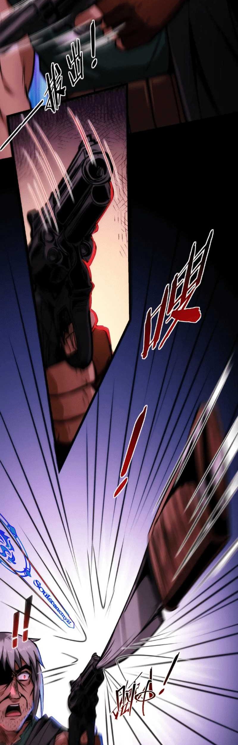 Creepy Pharmacist: All My Patients Are Horrific Chapter 22 Gambar 4