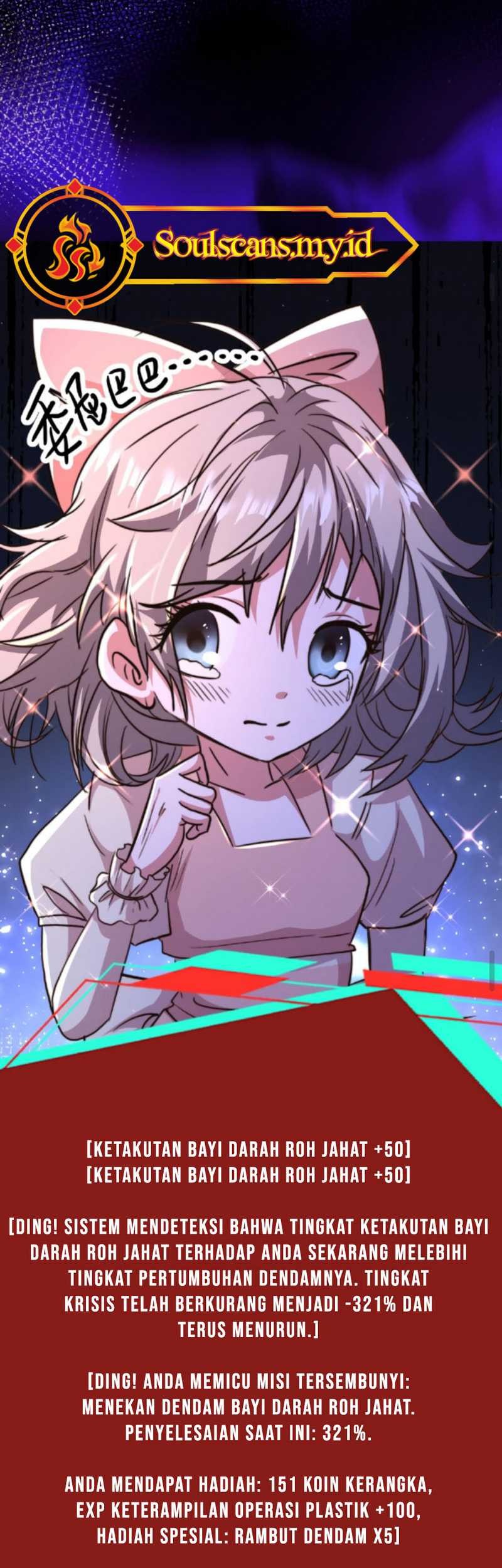 Creepy Pharmacist: All My Patients Are Horrific Chapter 18 Gambar 12