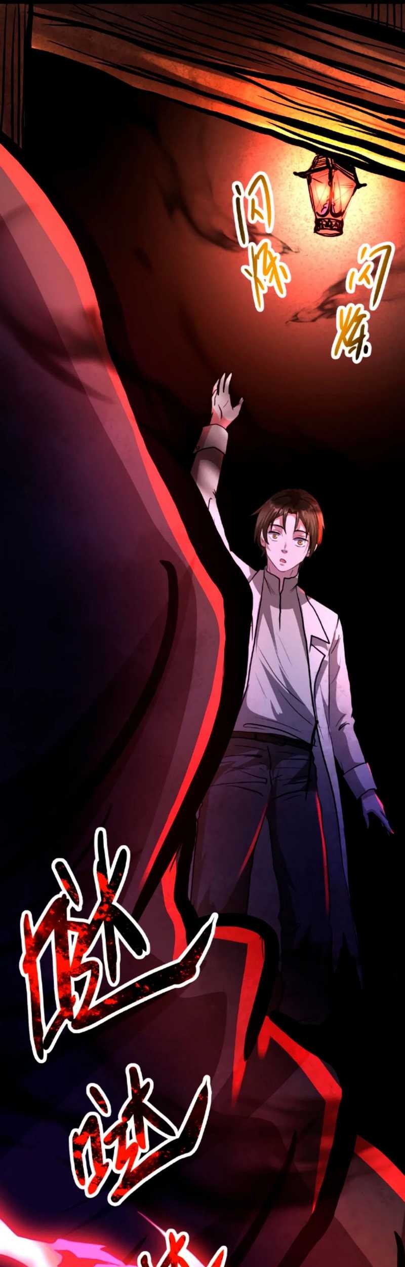 Creepy Pharmacist: All My Patients Are Horrific Chapter 18 Gambar 19