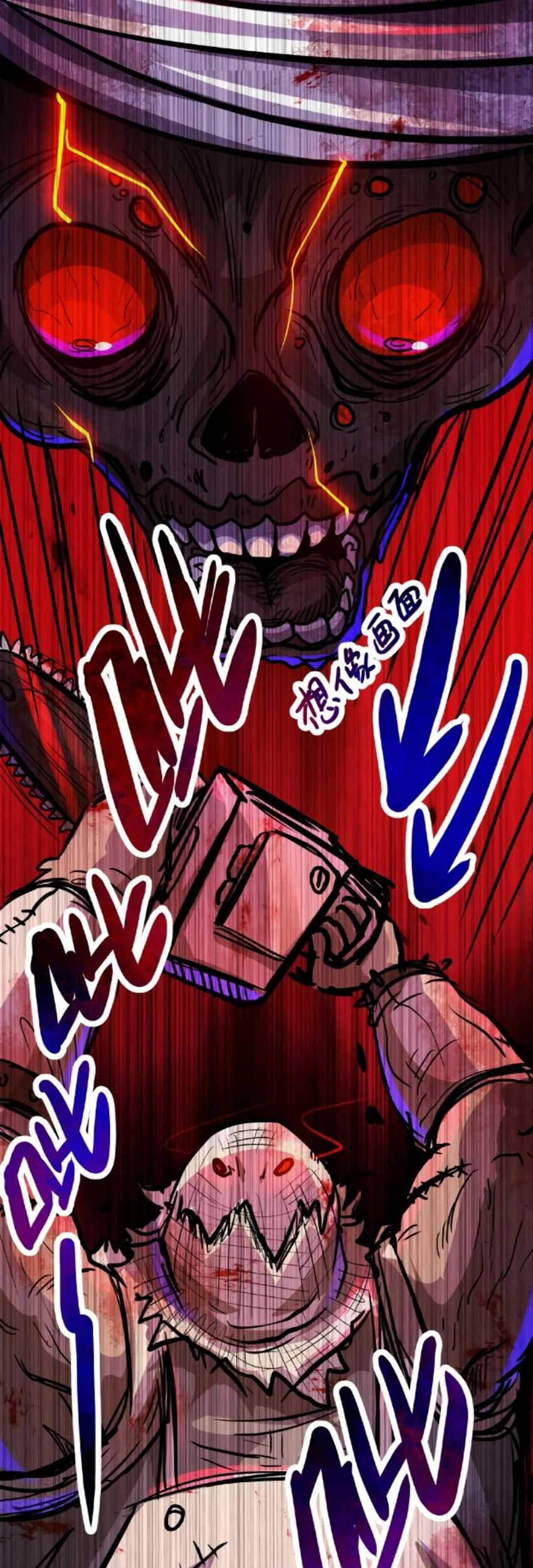 Creepy Pharmacist: All My Patients Are Horrific Chapter 17 Gambar 26