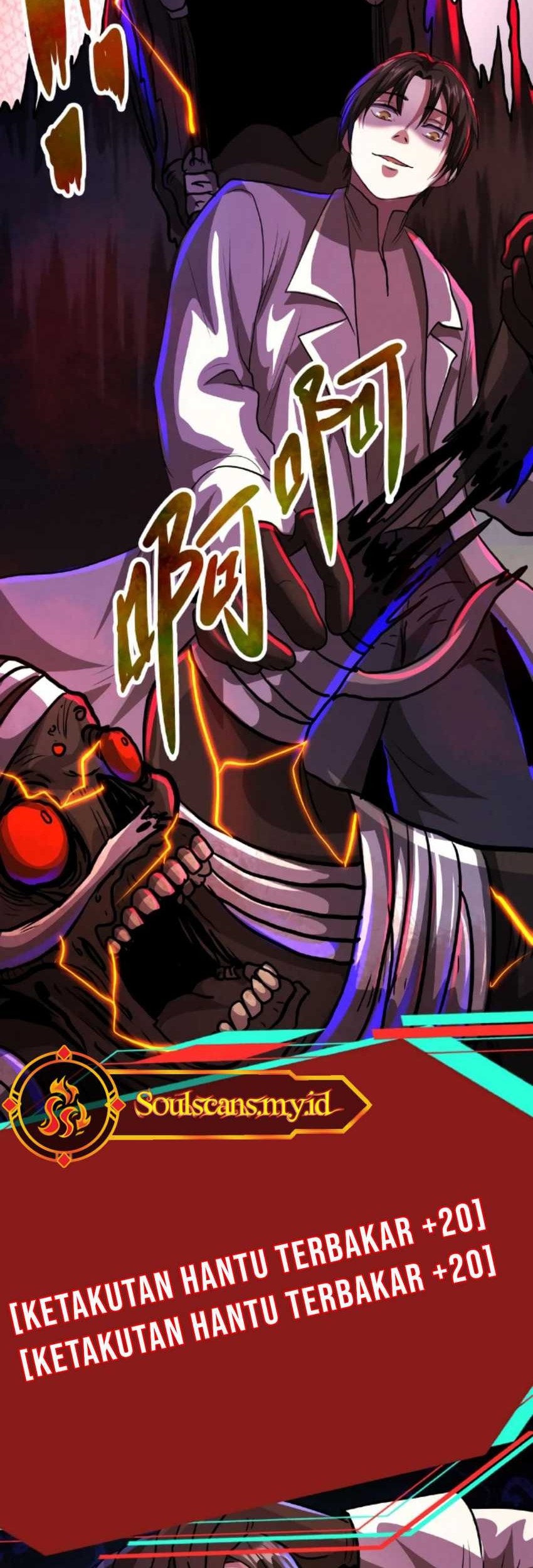 Creepy Pharmacist: All My Patients Are Horrific Chapter 17 Gambar 15