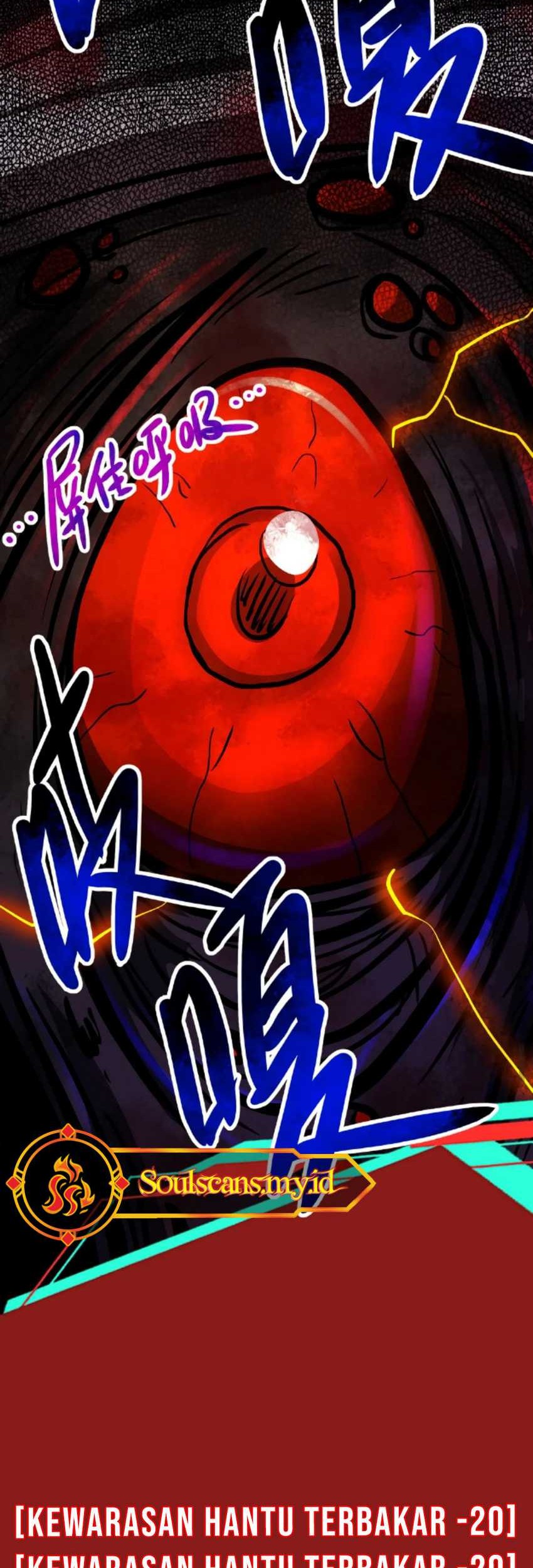 Creepy Pharmacist: All My Patients Are Horrific Chapter 17 Gambar 24