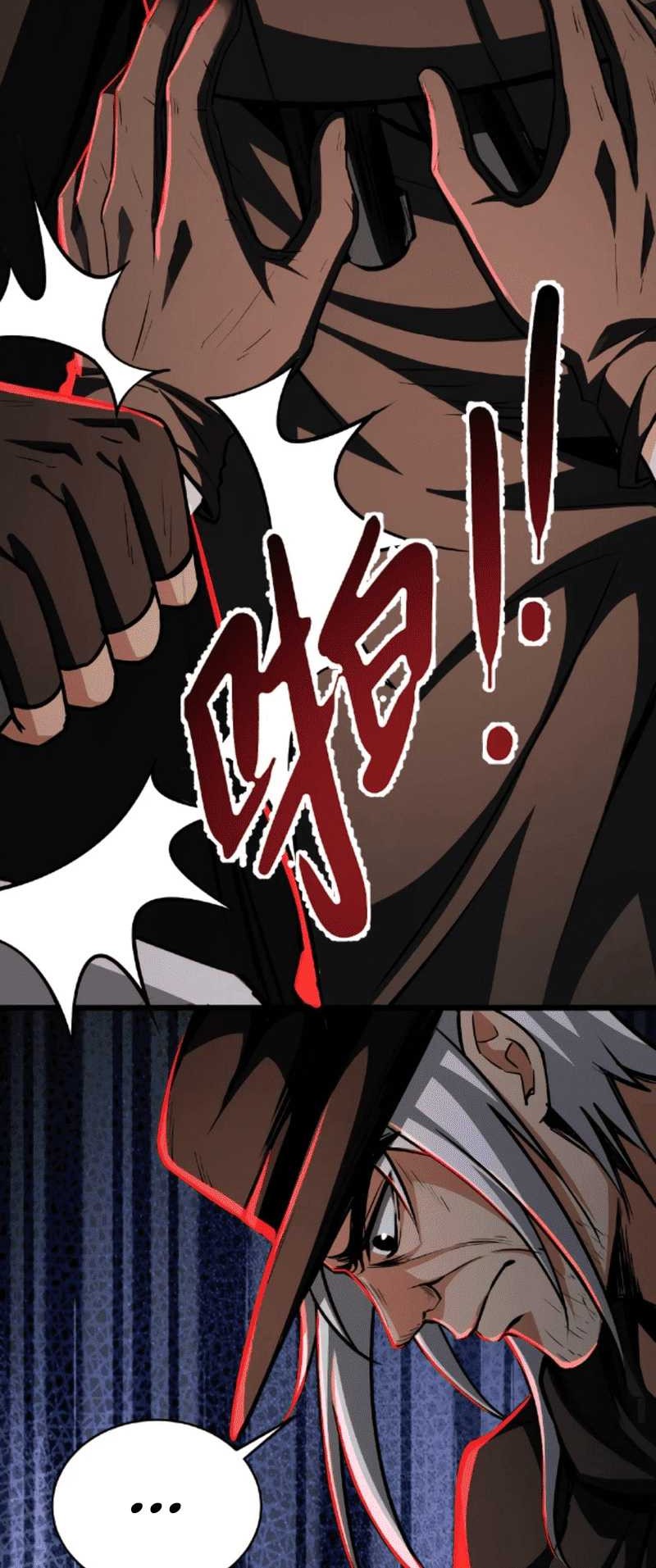 Creepy Pharmacist: All My Patients Are Horrific Chapter 26 Gambar 5