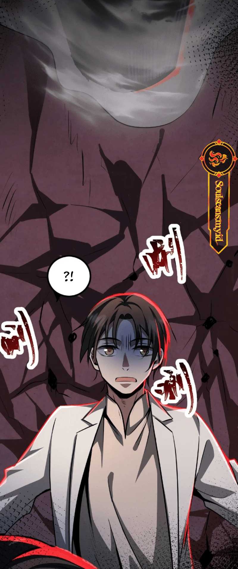 Creepy Pharmacist: All My Patients Are Horrific Chapter 26 Gambar 11