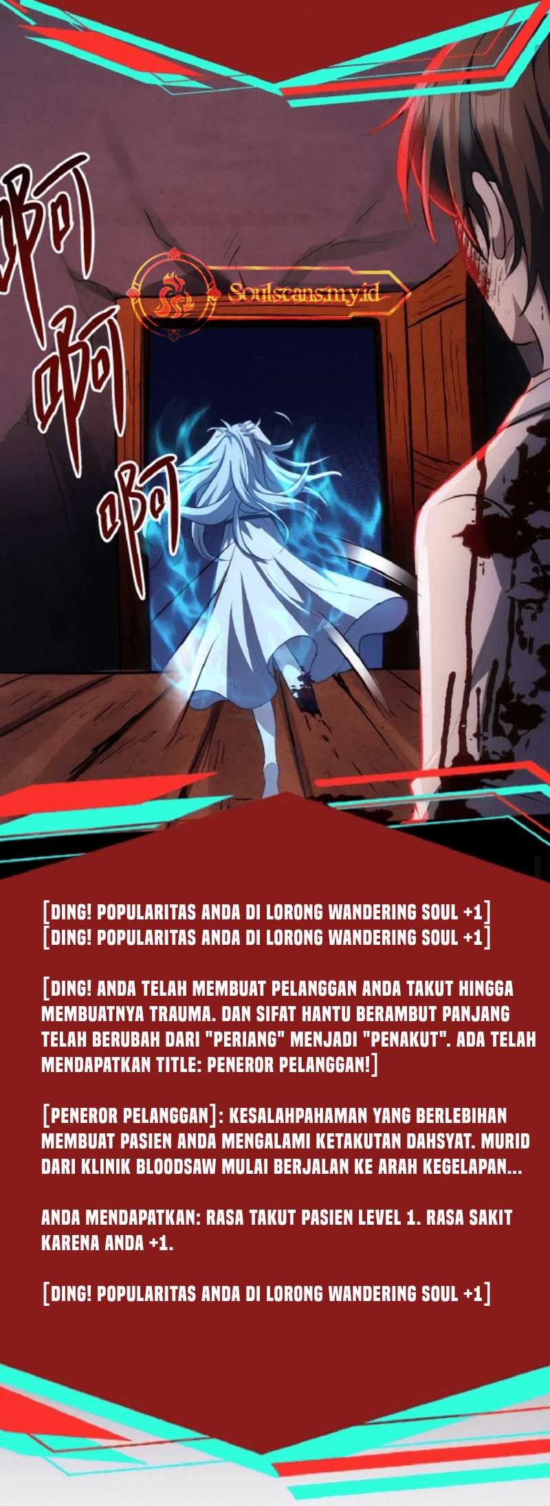 Creepy Pharmacist: All My Patients Are Horrific Chapter 23 Gambar 18